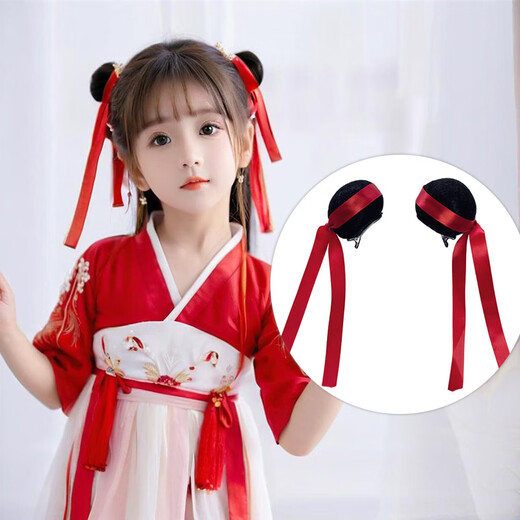 ENRMIIV children's Nezha hairband, hairpin, super cute wig, ball head, super cute idol event performance hair accessories, wig ball, bangs headband