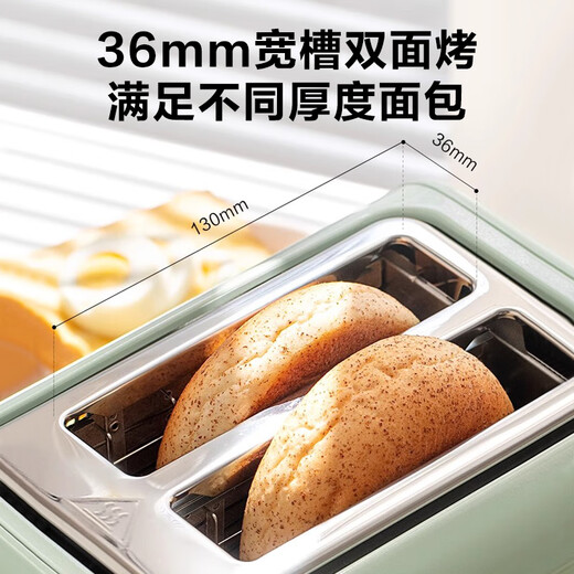 Buydeem Bread Machine Toaster D712 Multifunctional Fully Automatic Toaster Home Toaster Toaster Waffle Machine Quick Rebaking Bread Toaster Light Fir Green D712