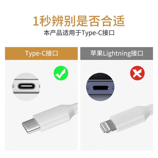 Munian (munian) suitable for Apple 16/15 silicone dustproof plug mobile phone charging port iPhone15 tail plug protective plug 16pro dustproof plug 16ProMax power interface accessories typec plug suitable for Apple 15/16 dustproof plug deep space black 5 pieces free storage box