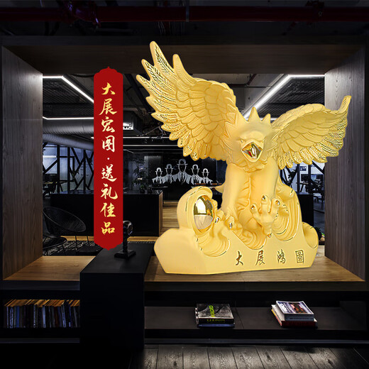 吉善缘【福瑞麒】大展宏图老鹰摆件公司开业前台办公室礼品定制 大展宏图纯银78克