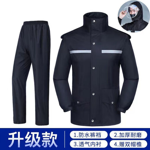 Pickup Cat Raincoat and Rain Pants Set Summer Long Full Body Waterproof Male and Female Split Electric Vehicle Cycling Reflective Riot-proof Top + Pants Double Layer + Lining Waterproof Suit L 150-155 Height