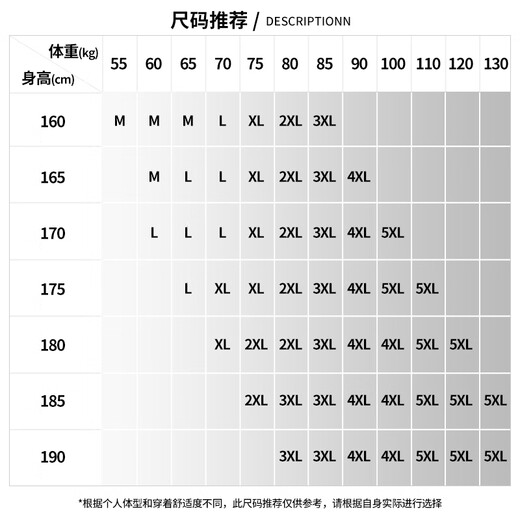 Baleno sweatshirt men's winter velvet round neck pullover casual men's tops heavy waffle long-sleeved men's jacket