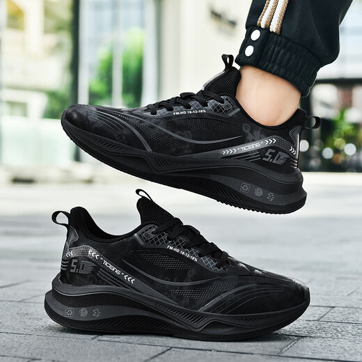 Qianse Bull Sneakers Men's Red Rabbit 7pro Men's Shoes Running Shoes Men's 2025 Spring New Breathable Carbon Board Running Shoes Men's Body Test Shoes All Black [Full Leather] [Carbon Running Technology] 702 48 (290mm) Extra Large Size