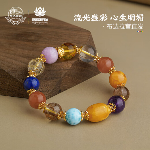 Potala Palace beeswax multi-treasure bracelet, crystal amber, southern red design single circle bracelet for men and women, birthday gift for boyfriend, long-lasting joy, multi-treasure bracelet
