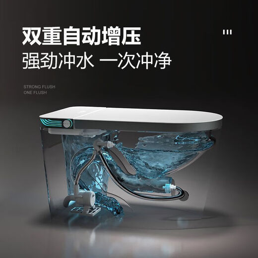 Lejia smart toilet one-piece fully automatic multi-function voice household instant heating large seat toilet with water tank fully intelligent version - nationwide joint warranty door-to-door installation 400mm no water pressure limit five-year warranty