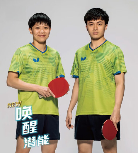 Butterfly Trikot 24-jährige neue Tischtennis Uniform Lin Yunru derselbe Stil BWH841 Kurzärärmelte Sporttraining Runde Nacken BWH841-05 Dunkelblau M.