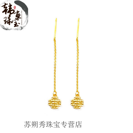 XCL Hong Kong Duty Free 999 Gold Ear Wire Women's Foot Gold Earrings Long Tassel Four Leaf Clover Earrings Fu Character Ear Wire