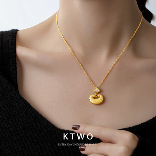 Liangxue Chinese style New Year lucky bag small gold carp necklace for women new Chinese style k gold niche traditional design fashion clavicle chain k gold lucky bag necklace