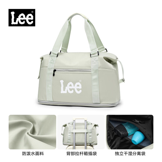 Lee large-capacity women's portable travel bag fitness short-distance business trip luggage bag travel expandable maternity storage bag