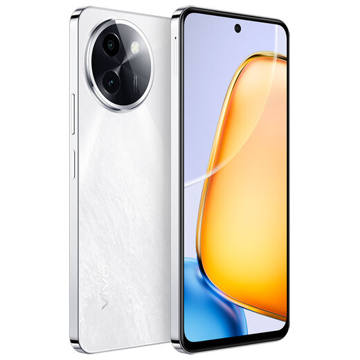 Vivo Y200i 8GB+256GB Glacier White Special Mobile Contract Discount Thin and Light 6000mAh 120Hz King Kong Eye Protection Screen 5G Camera Mobile Phone