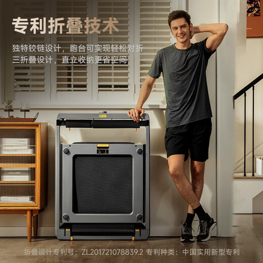 Goldsmiths X21Ultra Folding Treadmill Home Smart Sports Fitness Equipment Indoor Weight Loss Free Installation Silver Gray