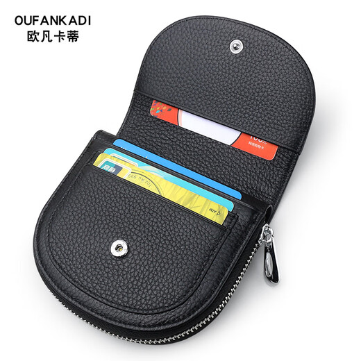 Ovankatis neue Geldbörse aus echtem Leder, Herren-Münztasche, Kartentasche, süße Münztasche, kleine Tasche, Schlüsseltasche, Geldbörse, Damen-Geldbörse, Schwarz