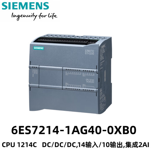 Original Siemens S7-1200 PLC CPU small programmable controller module 6ES7214-1AG40-0XB0