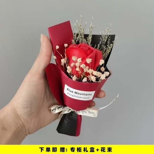 Chanel perfume lipstick cosmetics gift box set girl best friend girlfriend wife birthday Chinese Valentine's Day gift box lipstick #58 gift box