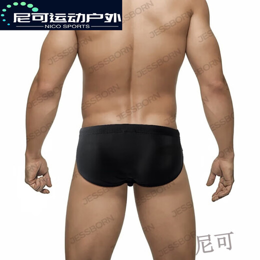 JESSBORN艺考男士三角泳裤纯色锦纶罩杯防尴尬游泳裤温泉冲 黑色不带罩杯 2XL 均码