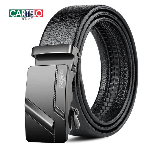 Cardile crocodile men's belt casual automatic buckle business belt men's belt versatile military training young and middle-aged casual outdoor gift for father style 82 130cm