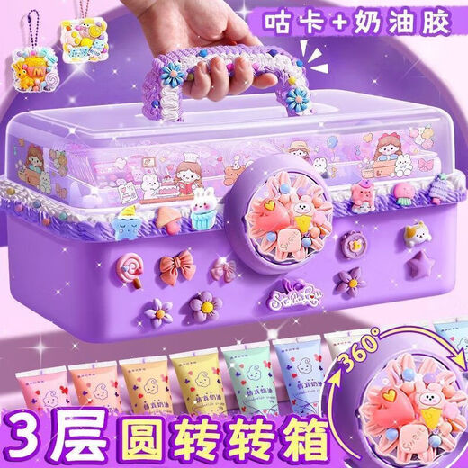 Cream Glue Goo Card Set Deluxe Edition Girls and Children’s Account Stickers Goo Card Three-Layer Turn Box Toy Storage Box Cream Glue 698 Pieces Purple-Three-Layer Turn Box