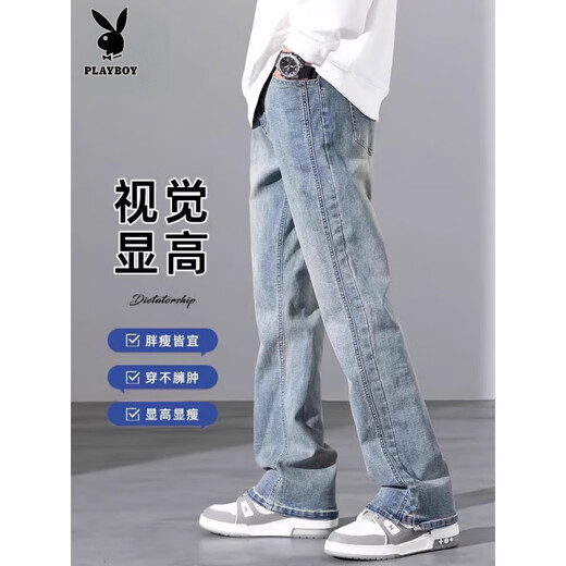 Playboy; PLAYBOY jeans men's 2025 spring and autumn American loose straight micro-flare long pants for boys summer YM-9901 nostalgic blue S 90-105Jin [Jin equals 0.5 kg]