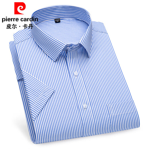 Pierre Cardin Corme à manches courtes Men's Summer Business Casual Stripe Casual Striped Shirt Papa d'âge moyen avec une chemise blanche de poche DX6626 42