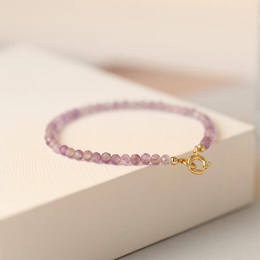 Xiaomi Star's new amethyst bracelet for women, transfer beads for besties, ins niche design, fine bracelet gift, faceted tanzanite - suitable for hand circumference of about 14CM