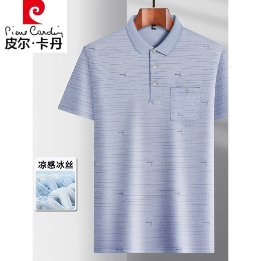 皮尔卡丹（pierre cardin）男士高端polo衫夏季爸爸翻领冰丝短袖T恤中年休闲体恤中老年薄款 冰丝-9855蓝色 真口袋 M 48/165