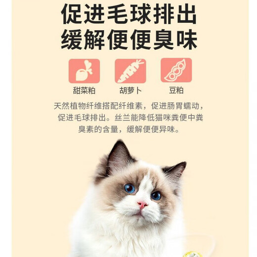Xiaodiqu Cat Food 10KG McFudi Little Bitou Full Price Salmon Flavor General Fattening for Young Cats 20Jin Jin is equal to 0.5kg McFudi Little Bitou General Cat Food for Adults 10kg