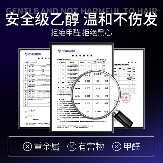 YALOIS foam hair wax elastic spray moisturizing and styling fluffy elastic for men and women 450ml popular recommendation styling spray 420ml*1