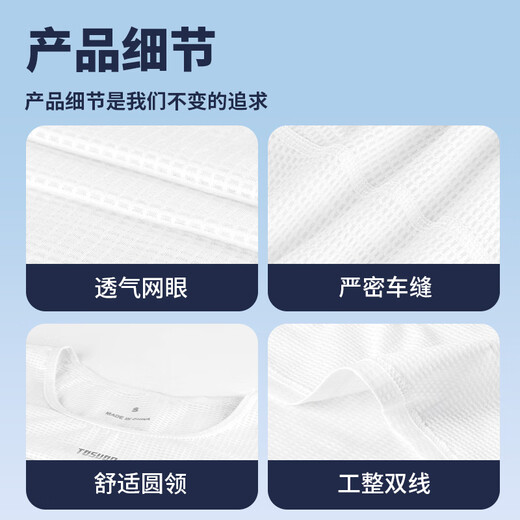 Captain Tas cycling jersey women's mountain road cycling sleeveless sweatshirt with sweat-absorbent vest underwear base layer