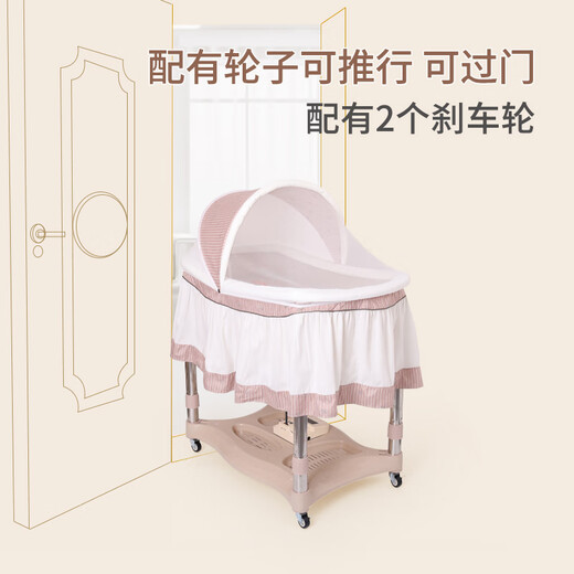 ZUHITON Chaoshan up and down rocking crib electric cradle bed automatic rocking bed multi-functional radish squatting newborn baby soothing sleep god coffee color plus size + Bluetooth + APP control + voice control