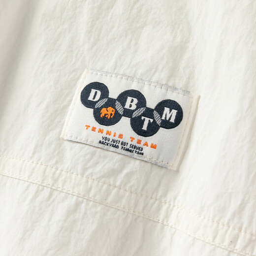 DAVE&BELLA (DAVE&BELLA) medium and large children's jacket 2025 summer new style boys' sun protection clothing children's hoodies fashionable children's outerwear children's clothing off-white ready stock 160 cm (recommended height 150-160cm)