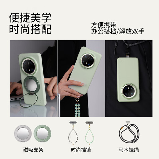决色【当日/次日达】适用于华为Mate70pro手机壳磁吸全包轻皮保护壳素皮优享版70pro+通用 玄黑