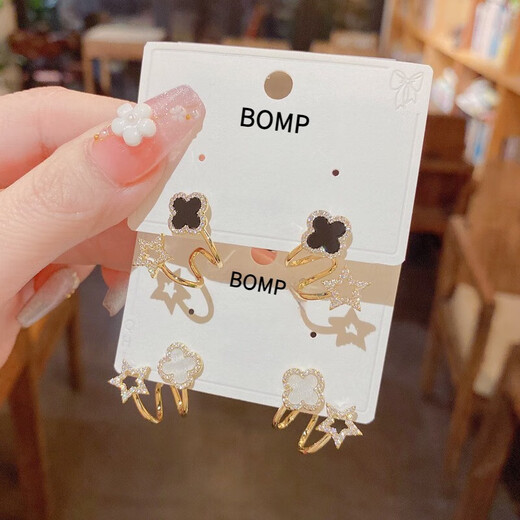 BOMP Swarovski Zirconium Lucky Four-leaf Clover Earrings 2025 New Style 18K Gold Plated Sterling Silver Black Earrings Stars Gold (Silver Needle)