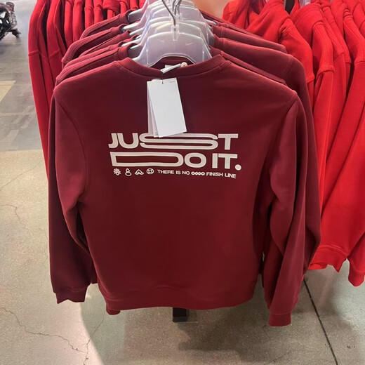 耐克（NIKE）男装 新款纯色LOGO字母印花运动休闲圆领长袖套头卫衣 IB5567-133 IB5567-677 M
