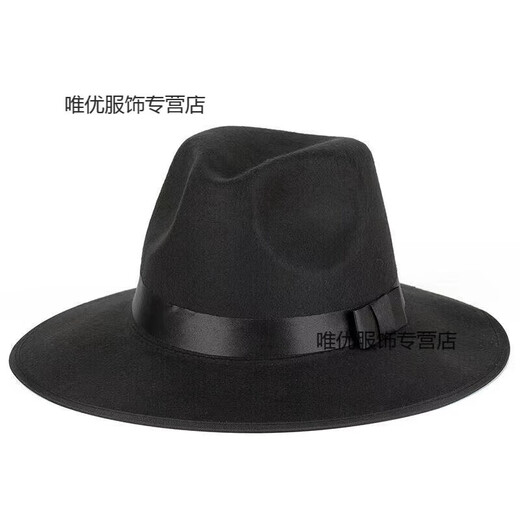 CHIC DOLL Top Hat Gentleman Hat Men's Shanghai Beach Xu Wenqiang Large Brim Michael Jackson Stage Performance Jazz Hat Black M (56-58cm)