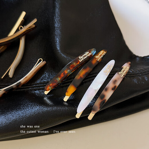 Morning Star Korean version of acetate gold label one-word clip bangs broken hair clip for women 2025 new high-end side clip hair clip hair clip headwear blue coffee pair