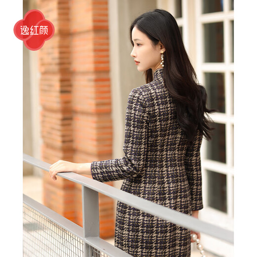 E.Beauty Jinghe 2025 Autumn New Arrival Knitted Printed Small Fragrance Style Cheongsam Retro Republic of China Women Grape Purple L One Size