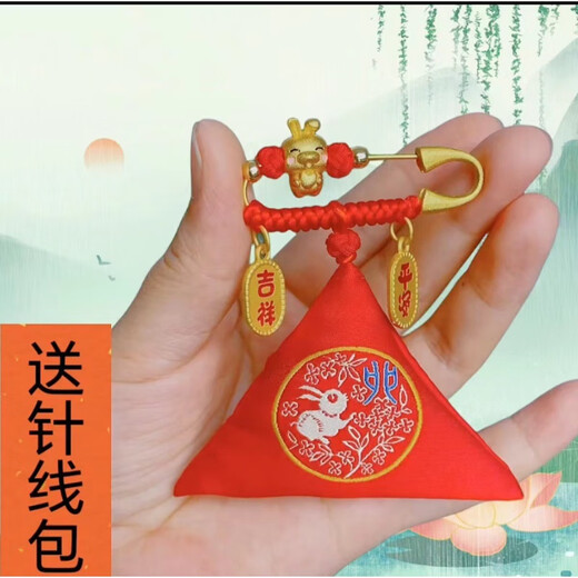 WEISHINI twelve zodiac ancient gold safety pins to prevent punctures for babies, shock pressure triangle lucky bags, fetal hair bags, diy empty bags, zodiac dragon fetal hair bags