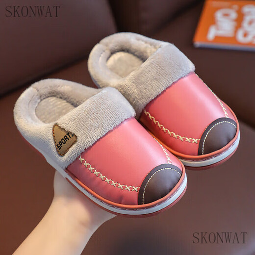 SKONWAT children's cotton slippers parent-child male and female baby large, medium and small PU waterproof parent-child indoor home warm soft bottom non-slip 350 blue 26-27 size inner length 16cm 2-4 years old