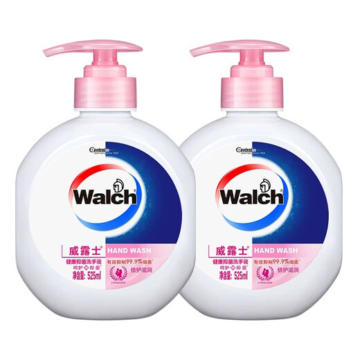 WALCH Walch Healthy Antifungal Silk Protein Hand Sanitizer Home Furnishing Home Foam Rich Kindergarten Hotel Wholesale Double Care Moisturizing 525ml 2 Bottles Lotion Style