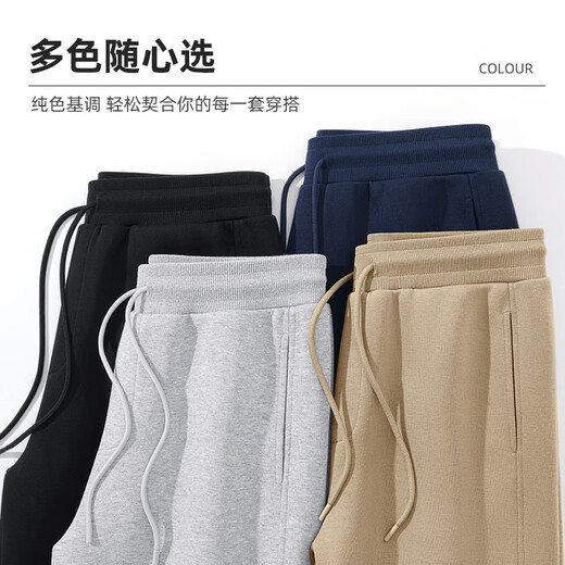 JEEP SPIRIT Jeep legged casual pants men's 2025 new sports long pants men's loose American casual sweatpants men
