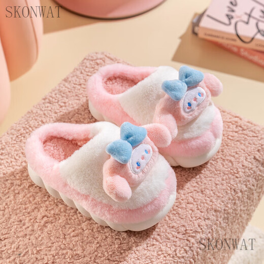 SKONWAT children's cotton slippers for girls and princesses in autumn and winter, cute, warm and non-slip, indoor children's parent-child furry cotton shoes with heel, purple (Culomi) cotton shoes, size 28-29, inner length 18.5cm, about 5-5.5 years old