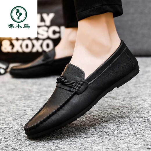 Woodpecker Beanie Style coréen Business Business Casual Cuir Chaussures Chaussures pour hommes non glissants 2025 Spring à une jambe Single Chaussures printemps et automne D826 noir 39 245 mm