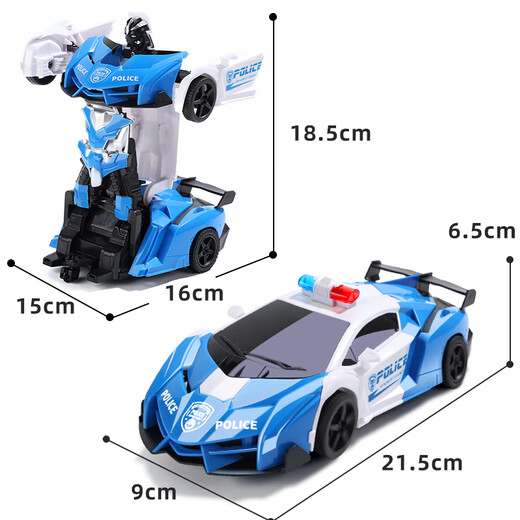 Live Stone Remote Control Car Transformation Robot King Kong Remote Control Car Children's Toy Boy 3-6 Years Old 5 Birthday Gift 12 Years Old One-click Transformation Charging Version (Special Police Model) Police Car Racing Large Transformation Electric 8 Years Old 7 Years Old New Year's Gift Children's Day