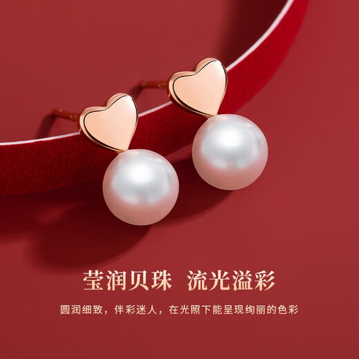 Helena Earrings Women's Weekly Earrings Earrings Women's Pearl Earrings Earrings Wife's Birthday Gift Women's Silver Earrings HR Weekly Lover Earrings Qicang Light Luxury Set