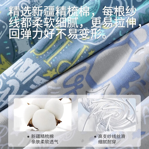 Catman men's underwear men's pure cotton boxer briefs 10A antibacterial loose large size boys' boxer briefs breathable shorts