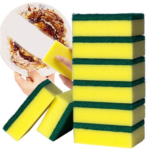 Dishwashing Sponge Cleaning Cloth Sponge Household Cleaning Kitchen Magic Dishwashing Cloth 3 pieces