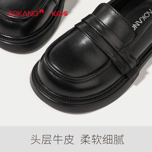 Aokang girls performance princess shoes genuine leather soft sole British spring and autumn new children's black small leather shoes Loaf single shoes black 30 suitable for feet 18.2cm long