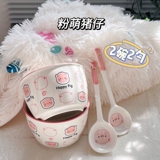 The most popular item on the Internet, underglaze color cute pig cartoon dishes set, household underglaze color ceramic dishes and tableware, cute pig two bowls and two spoons