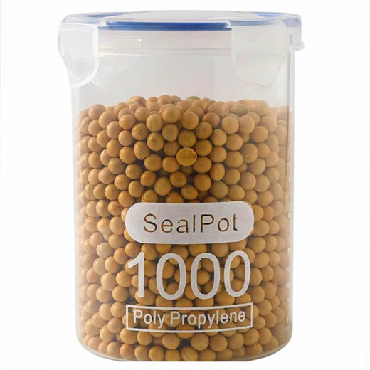 Plastic sealed jars dry goods jars tea household transparent jars kitchen grain storage box storage jars sealed jars 2 pieces 1000ml