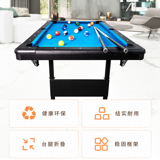 SZX folding pool table home indoor adult new American standard black eight billiards children's entertainment training table case 7 feet-214 121 80cm-black table + green cloth